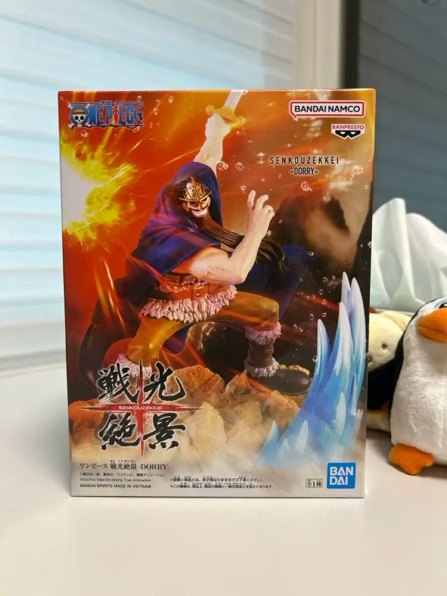 thumbnail-0